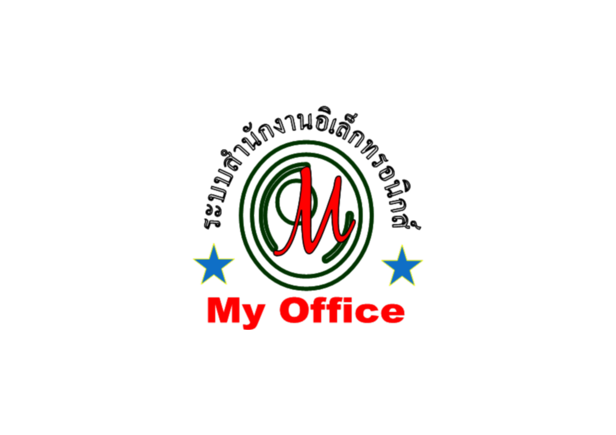 My Office